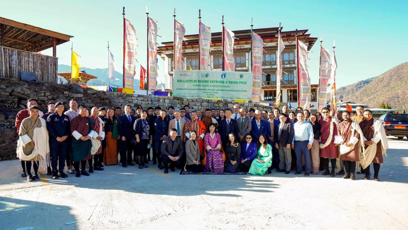 2024 Annual International Conference of  MLRN