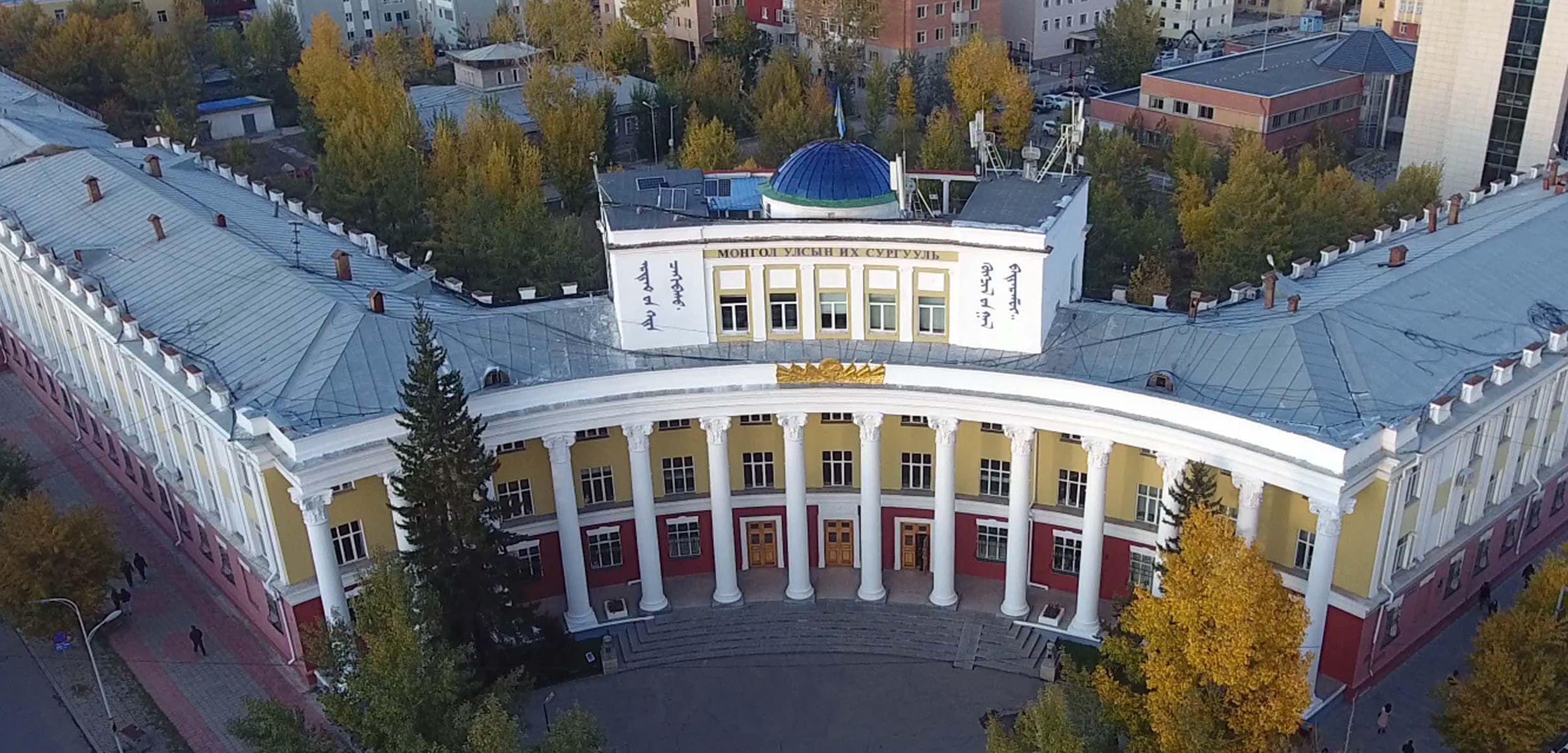 ИНЖЕНЕР, ТЕХНОЛОГИЙН СУРГУУЛЬД СУРАЛЦАХЫГ УРЬЖ БАЙНА.