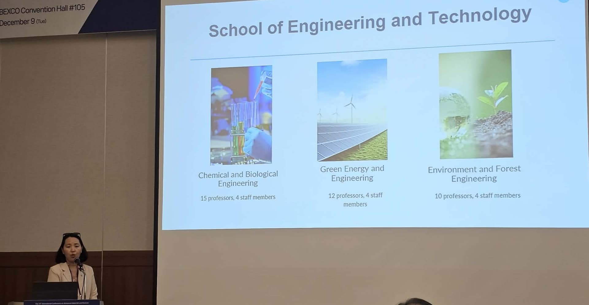 “14th International Conference on Advanced Materials and Devices (ICAMD2025)” хуралд амжилттай оролцлоо.