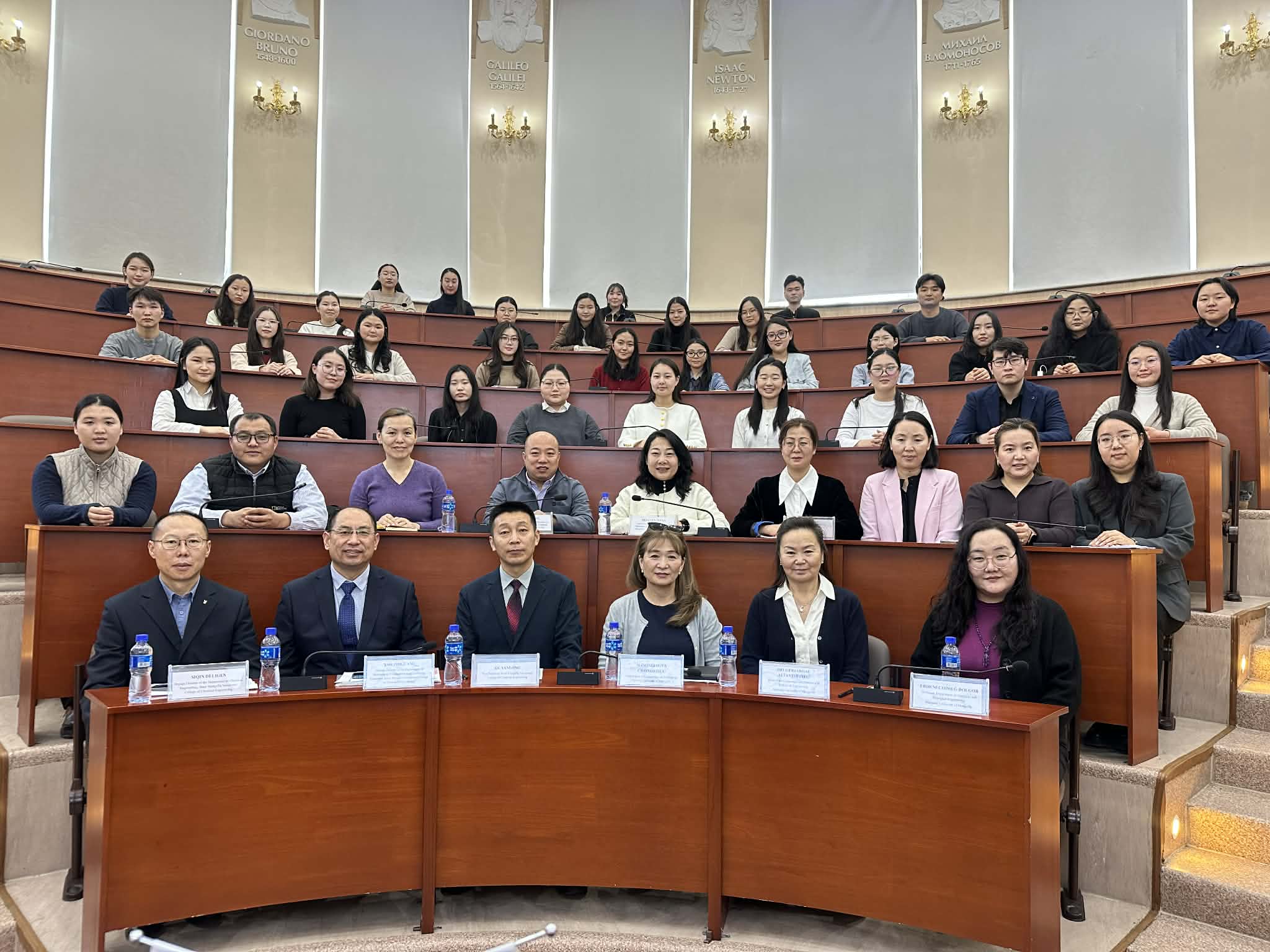 БНХАУ-ын ӨМӨЗО-ны Химийн аж үйлдвэрийн дээд сургуулийн төлөөлөл МУИС-т айлчиллаа.