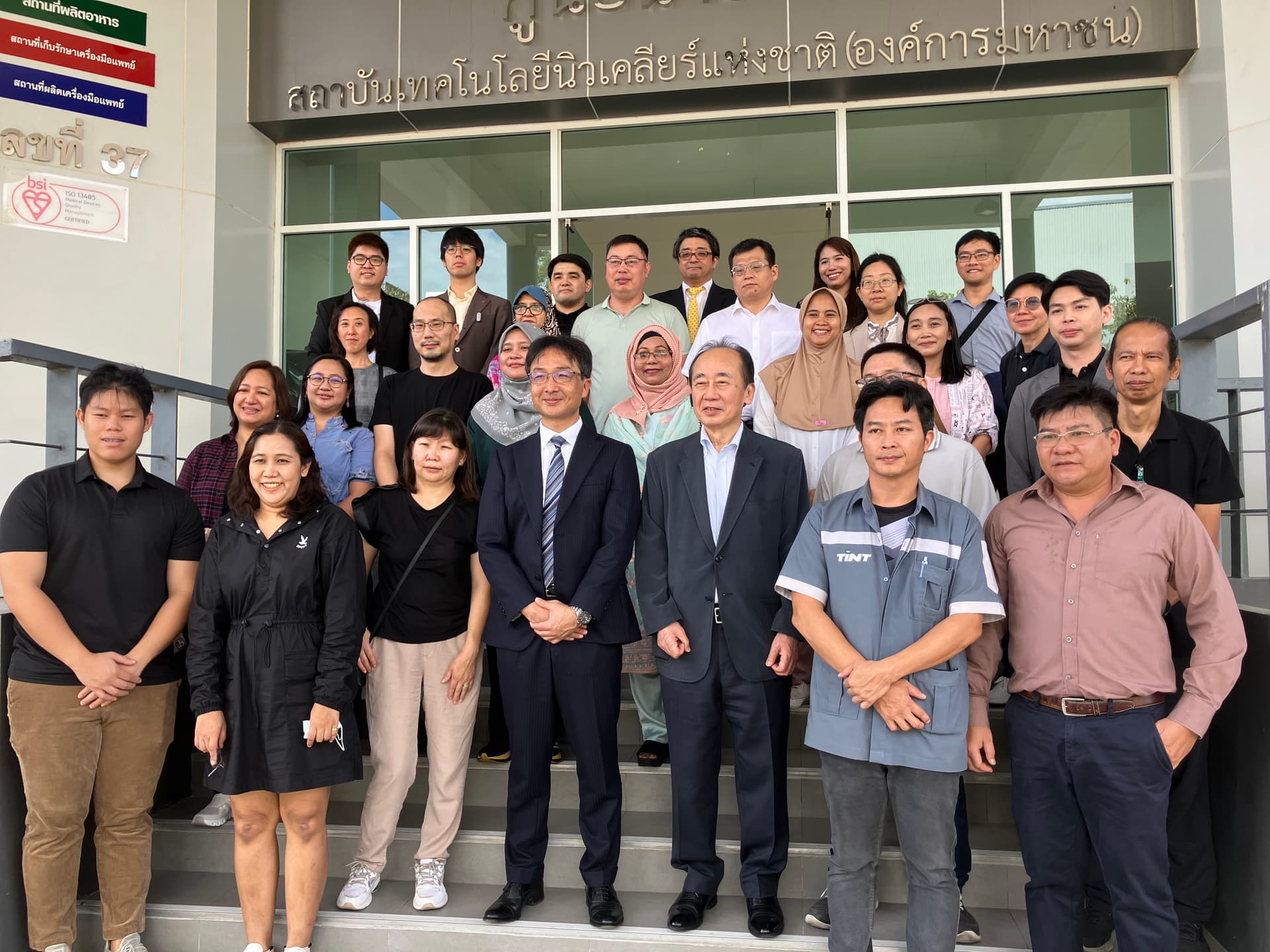  Дэд проф Р.Чинзориг “Radiation Processing and Polymer Modification for Agricultural, Environmental and Medical Applications” уулзалтад оролцлоо