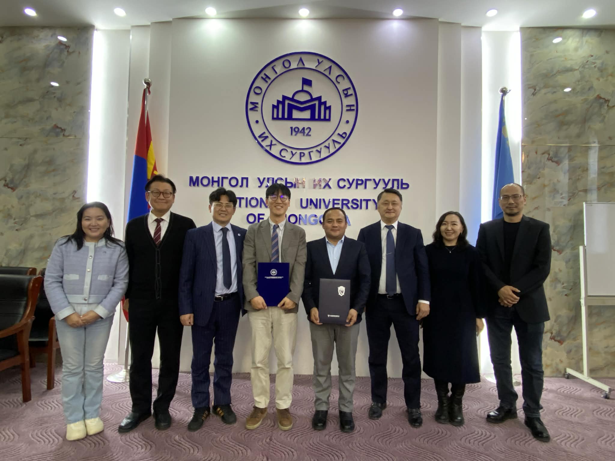 Чанвон Үндэсний Их Сургуультай тэнхим хоорондын хамтын ажиллагааны санамж бичиг байгууллаа.