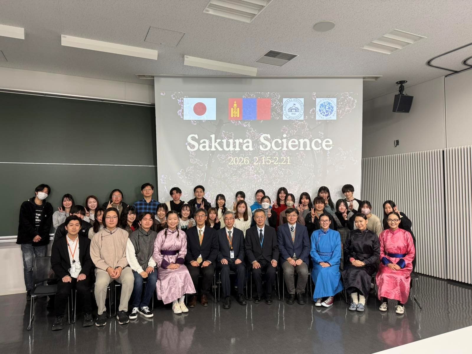 Сакура Сайэнс хөтөлбөрт амжилттай хамрагдлаа.