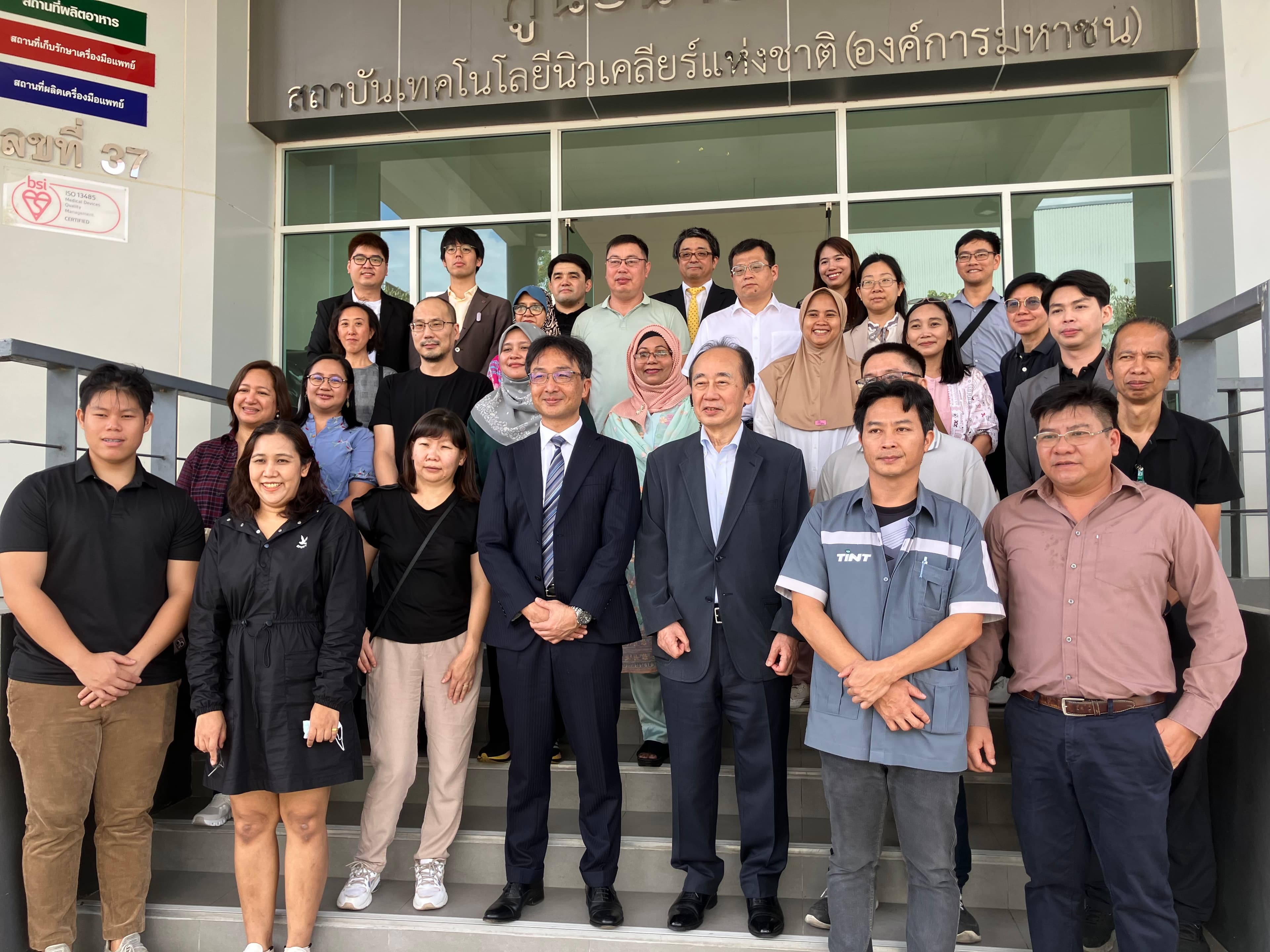 Дэд проф Р.Чинзориг “Radiation Processing and Polymer Modification for Agricultural, Environmental and Medical Applications” уулзалтад оролцлоо